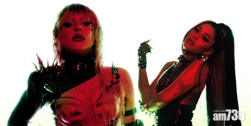 【天后合唱】Gaga、Ariana首度合作造型曝光