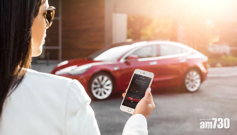 中國Tesla手機App集體當機 車輛無法駛走