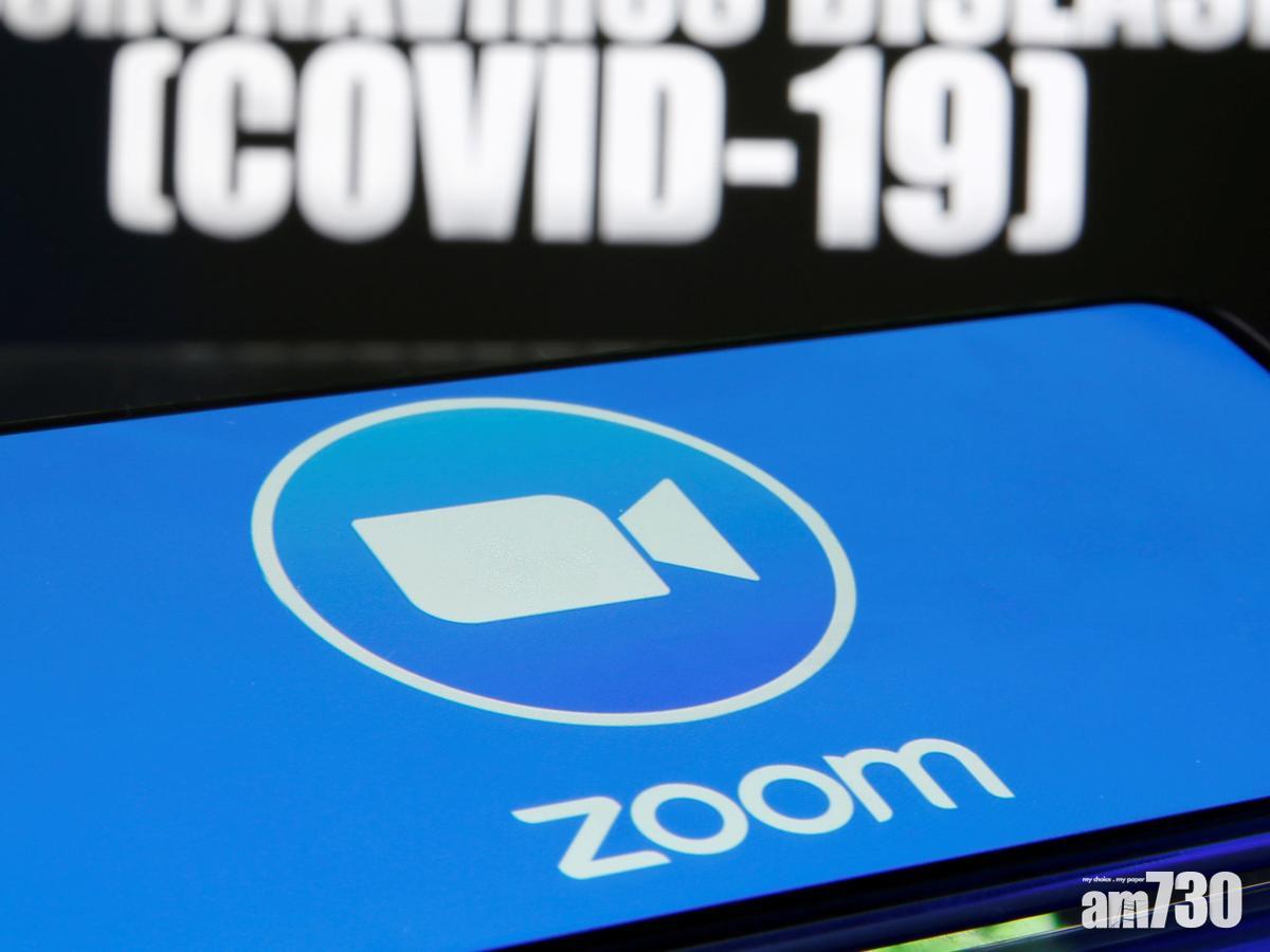 視像會議應用頻密 假網址暴增騙大眾