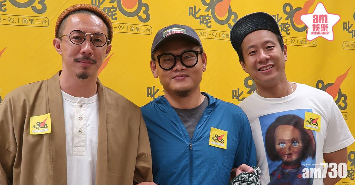 孖白只朱柏康組Band 張繼聰希望快解散