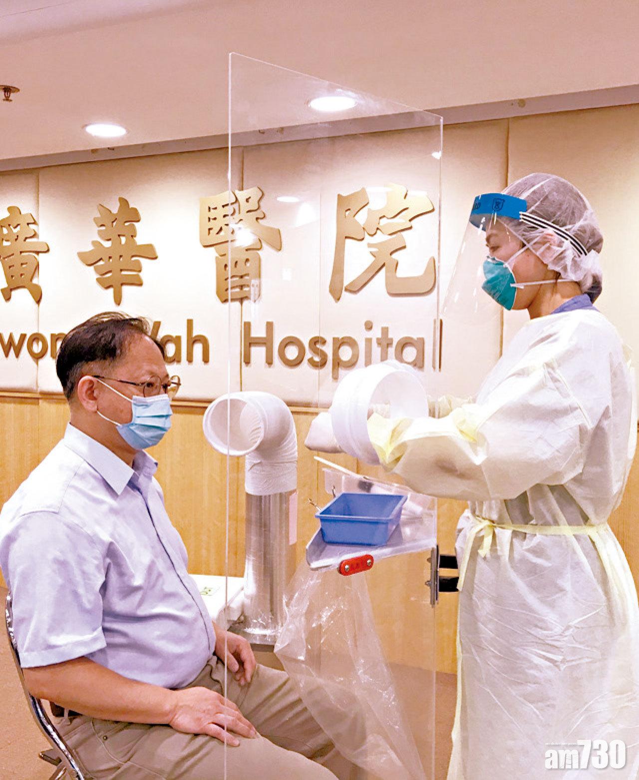 防飛沫屏風為醫護添保護