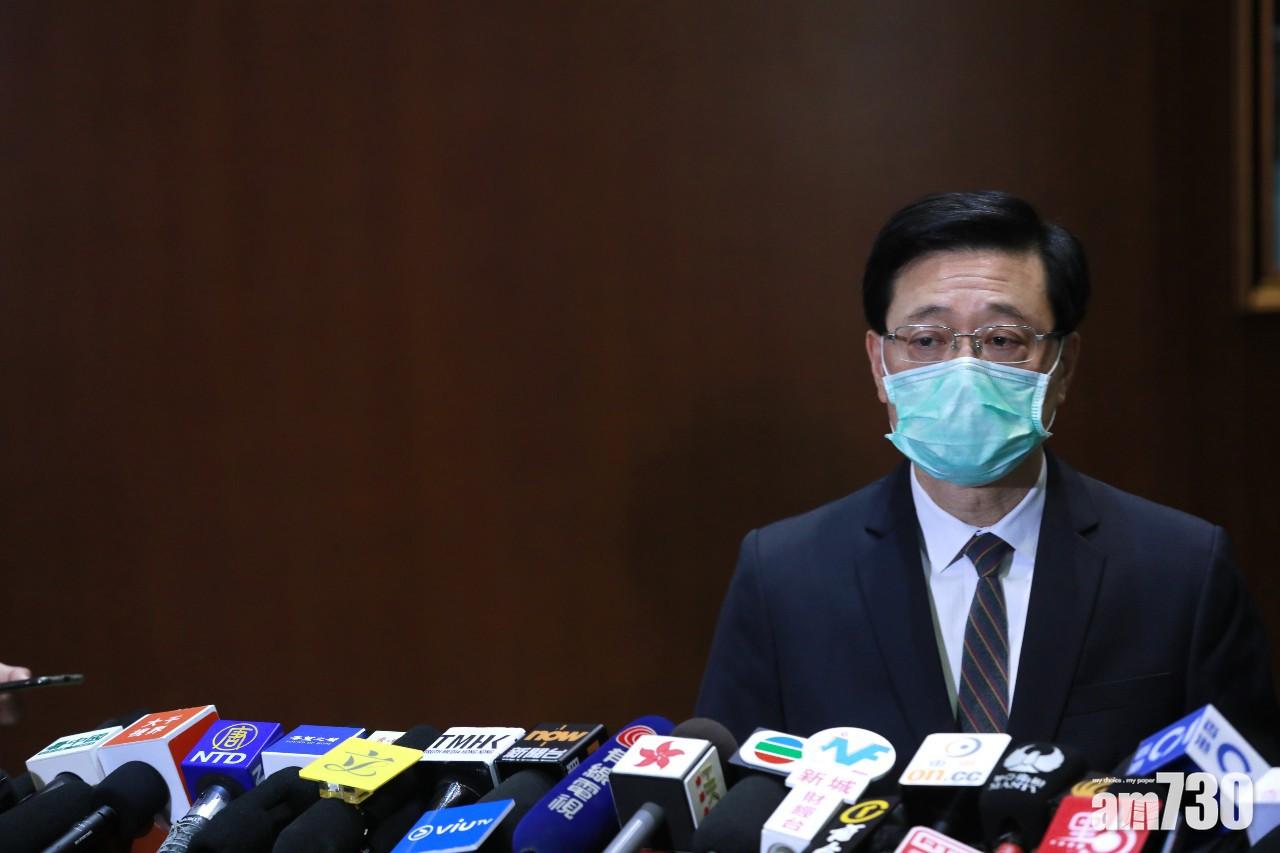 李家超：部分批評監警會報告屬誤導偏頗