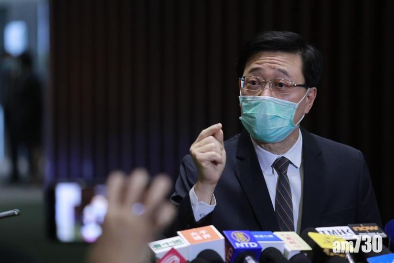 前專家質疑監警會報告  李家超：他僅留港四天