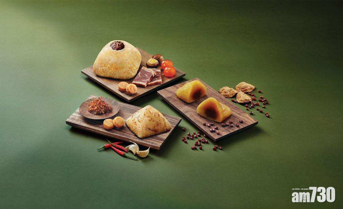 奇華餅家端午粽　盞鬼陳皮鴨腿肉粽