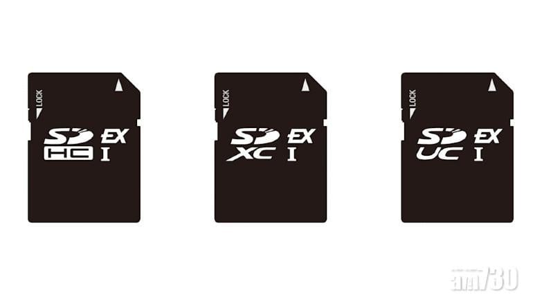每秒4GB傳輸快過SSD？ SD 8.0規格出台