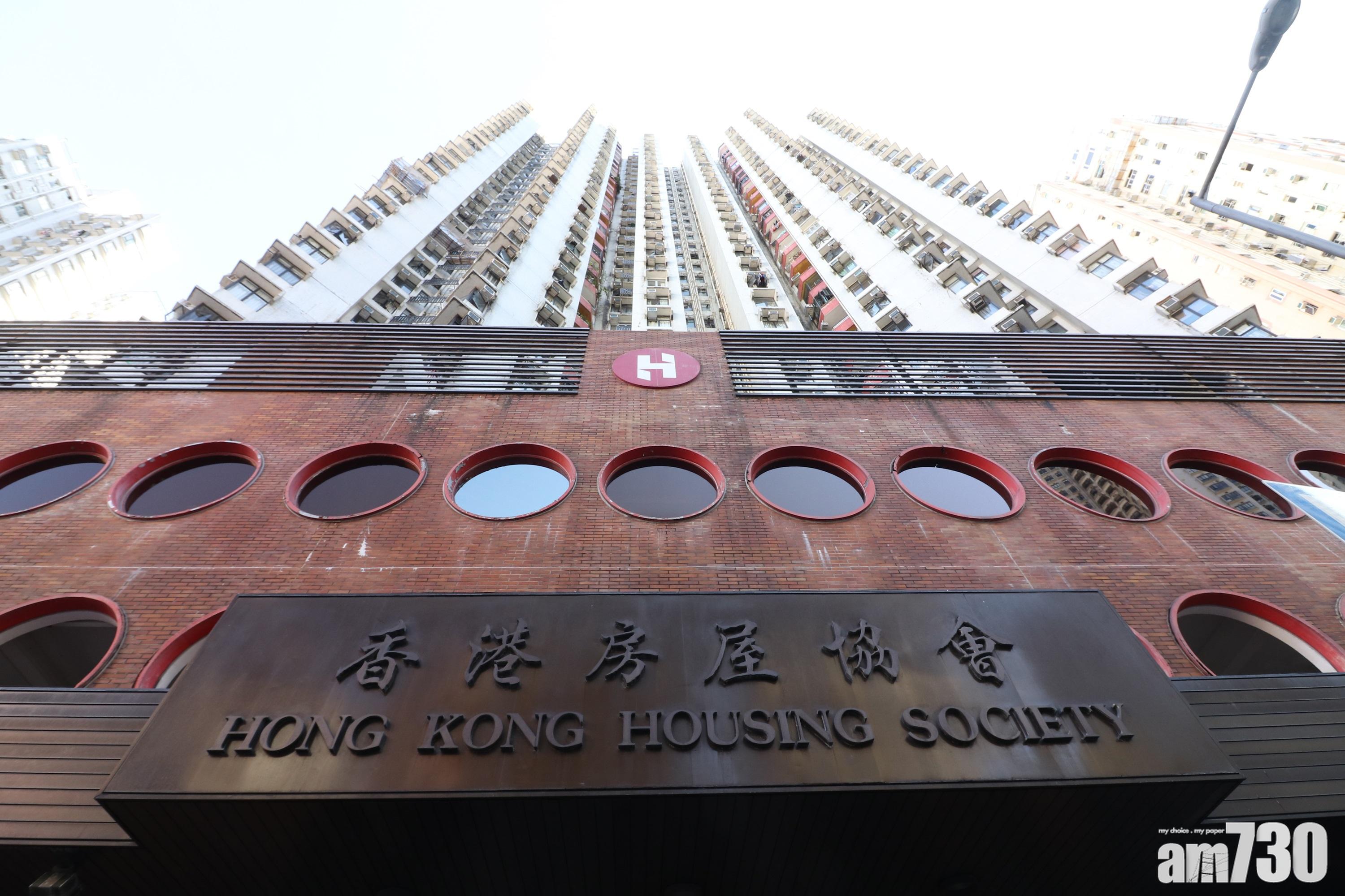 【新冠肺炎】房協推150個職位冀助應屆畢業生 