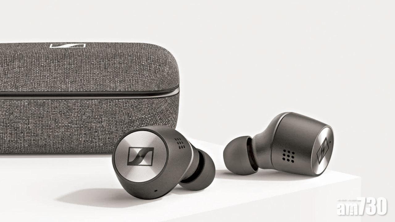 Sennheiser MOMENTUM True Wireless 2 追加主動降噪更輕更長氣