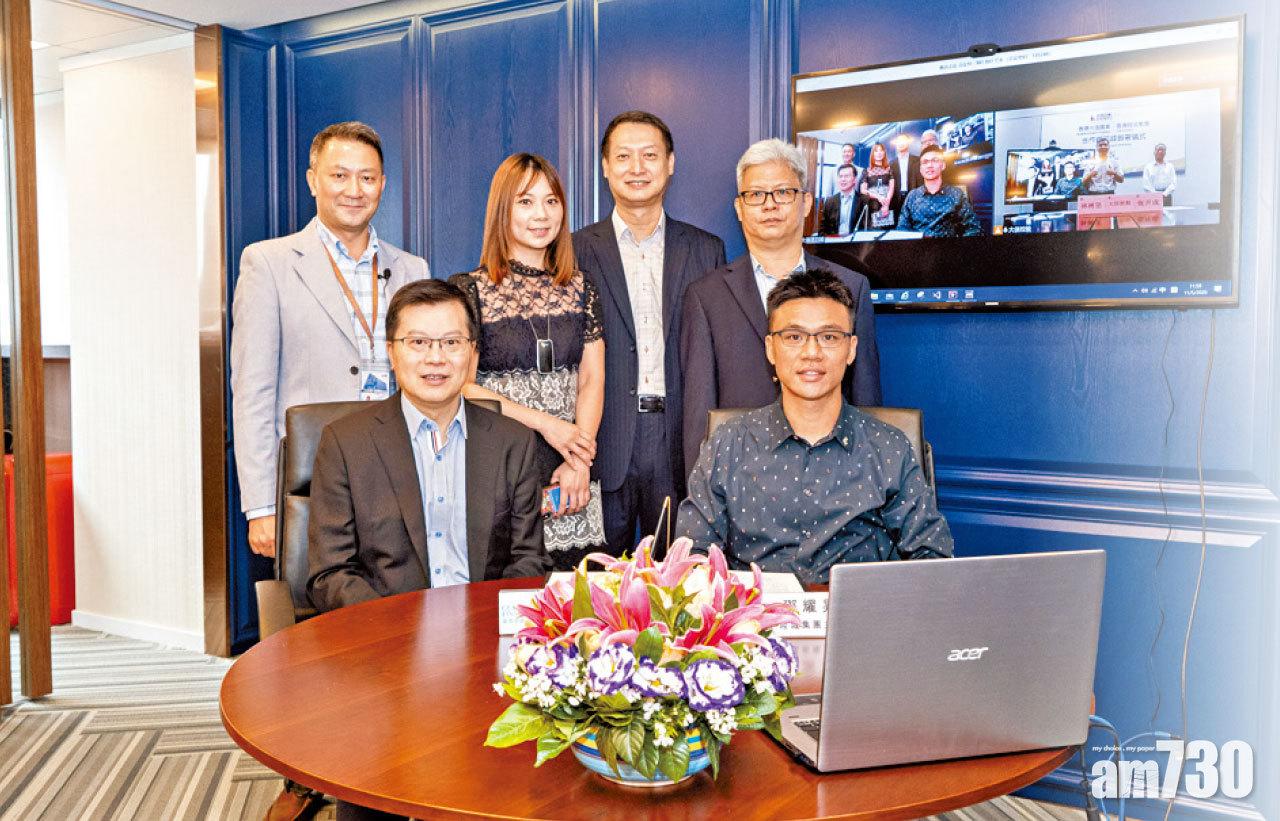 大信置業 陞域集團 合力打造大灣區優質養老產業