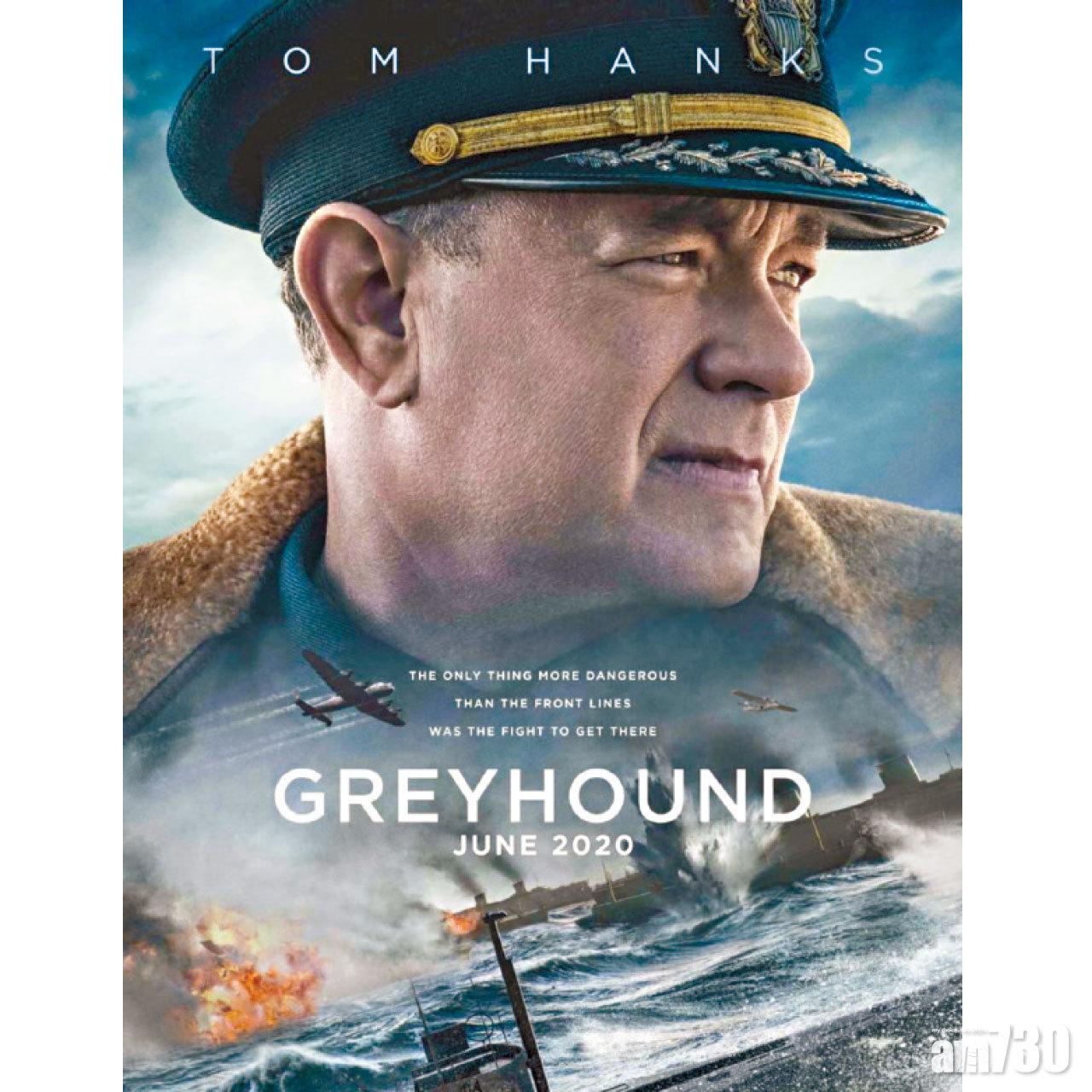 湯漢斯戰爭片全球取消上映