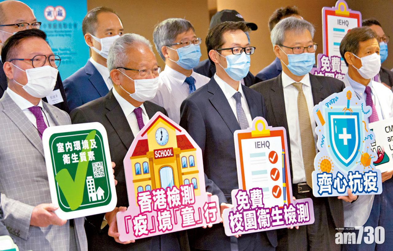 昨零確診 53私校本周復課 津校下周三重開