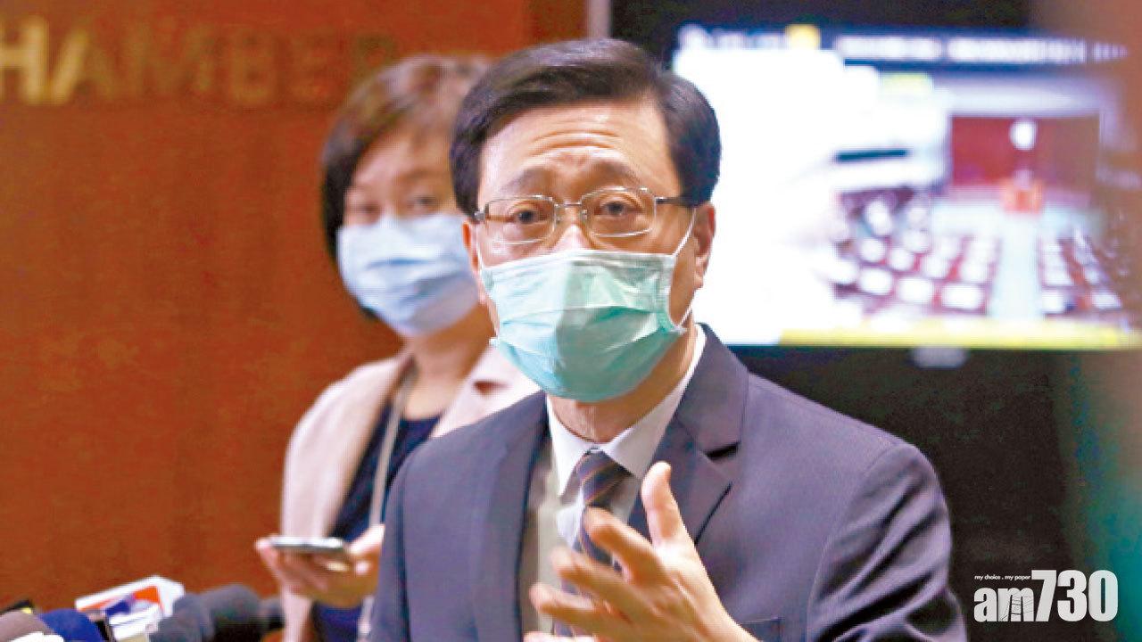 反修例事件以來22警遭訓斥 李家超斥坊間對監警會批評不公道