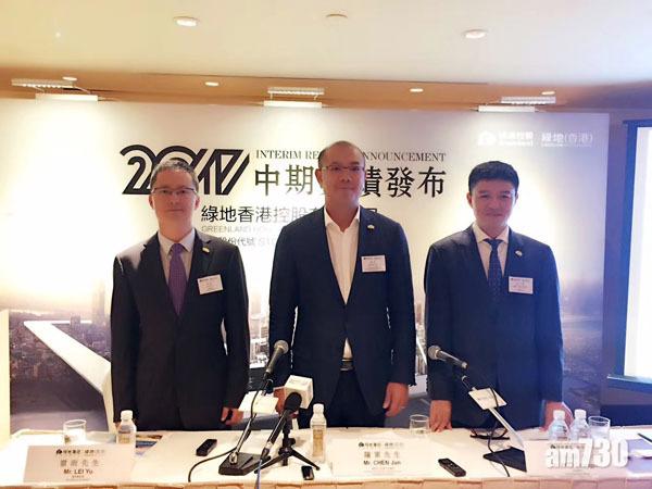 內房增土儲 綠地昆明掃6地皮