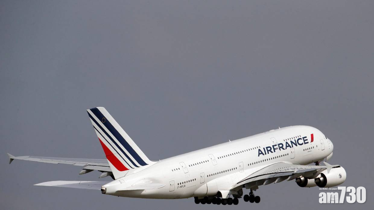 【新冠肺炎】疫情加速沒落   空中巨無霸A380客機遭法航淘汰