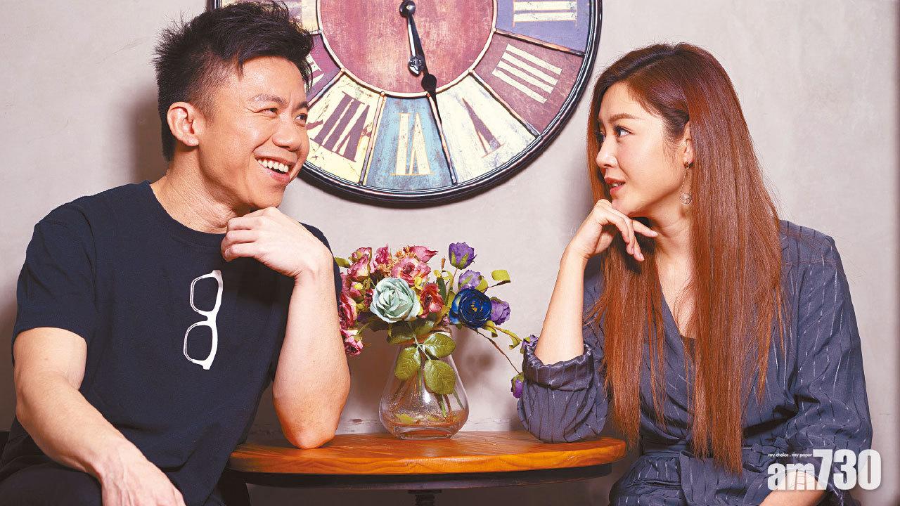 愛不夠就別勉強 衛詩雅 陳奐仁