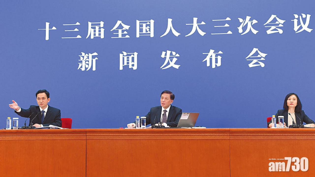 人大立港版國安法