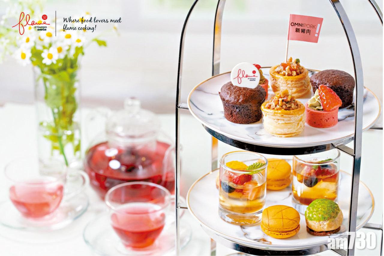 清新下午茶 限時85折優惠至5月31日