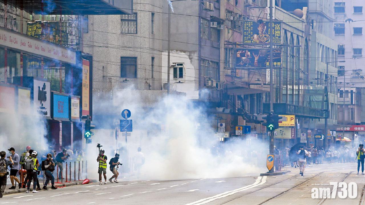 港島遊行堵路再現 警驅散拘逾180人