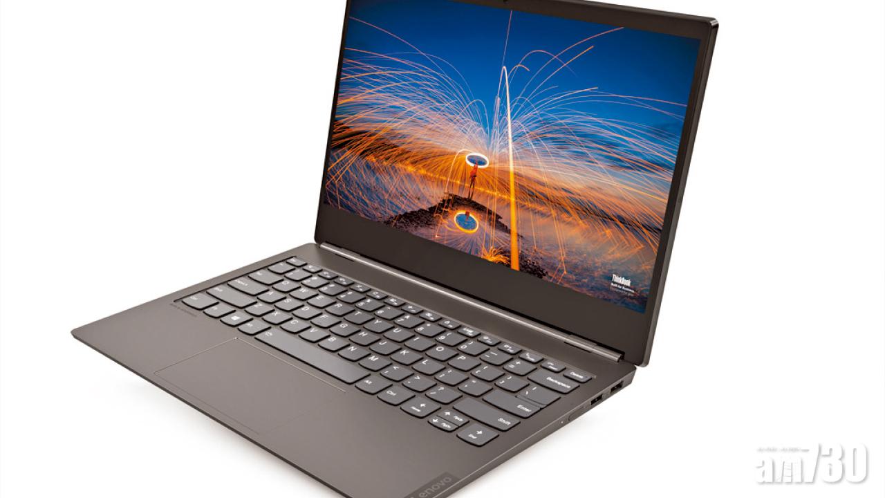 雙芒候命 流動協作 13.3吋 Lenovo ThinkBook Plus
