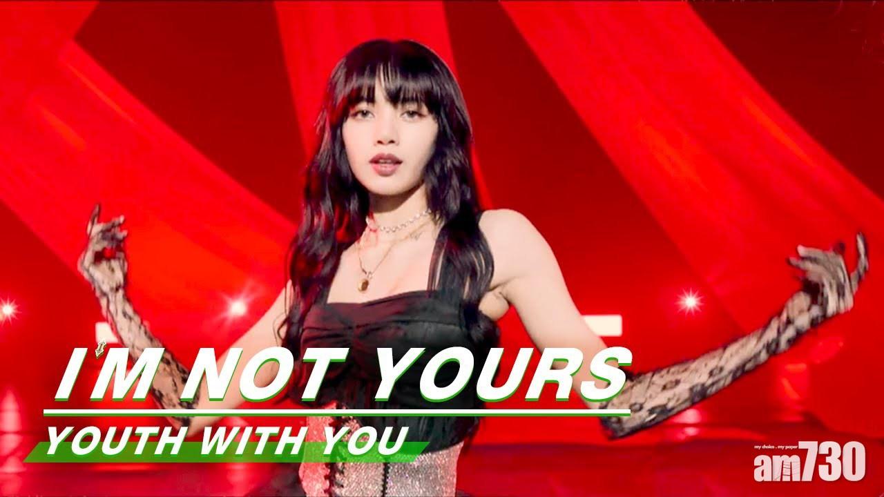 BLACKPINK Lisa獨舞跳戰蔡依林 安室奈美惠