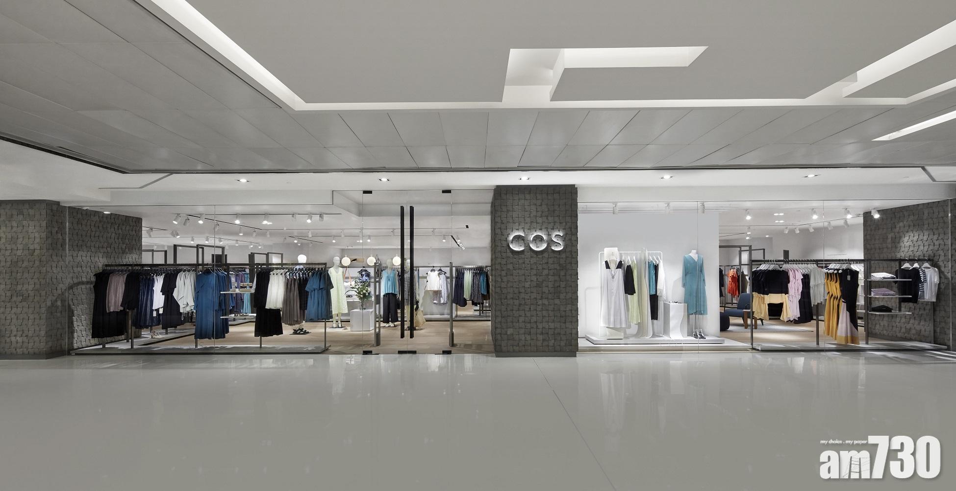 COS進駐新城市廣場