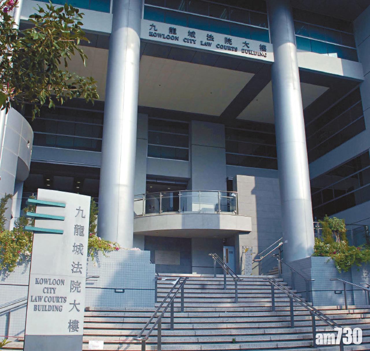 非禮兩女下屬 消防總隊目囚逾8個月