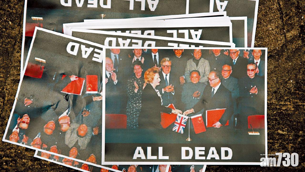 再惹關注 英議員去信內政大臣予BNO居英權