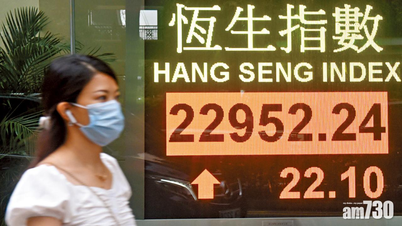 瑞銀最淡看萬九點  港股倒升 淡友續攻