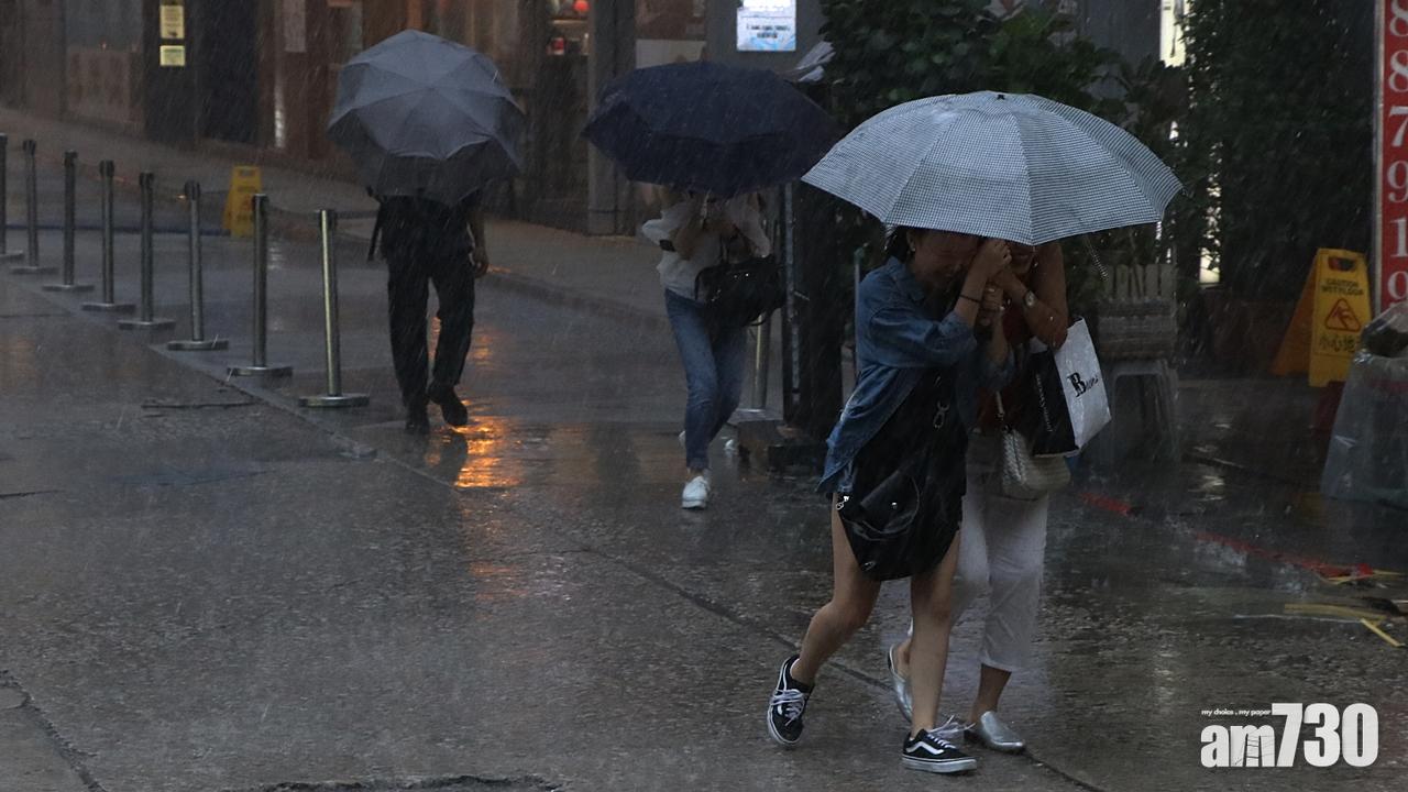 【出門帶遮】珠江口雷雨區未來一兩小時影響香港