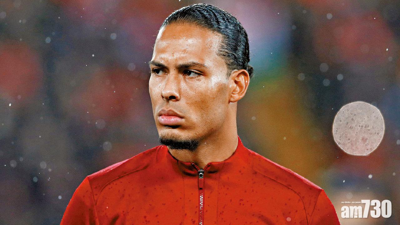 荷蘭同胞 史譚讚賞雲迪積克：乏人問津變頂級後衛