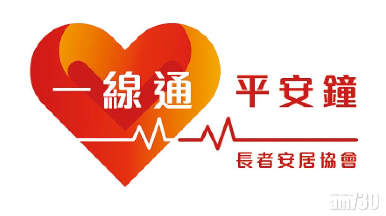 你的爸媽愛出門嗎?