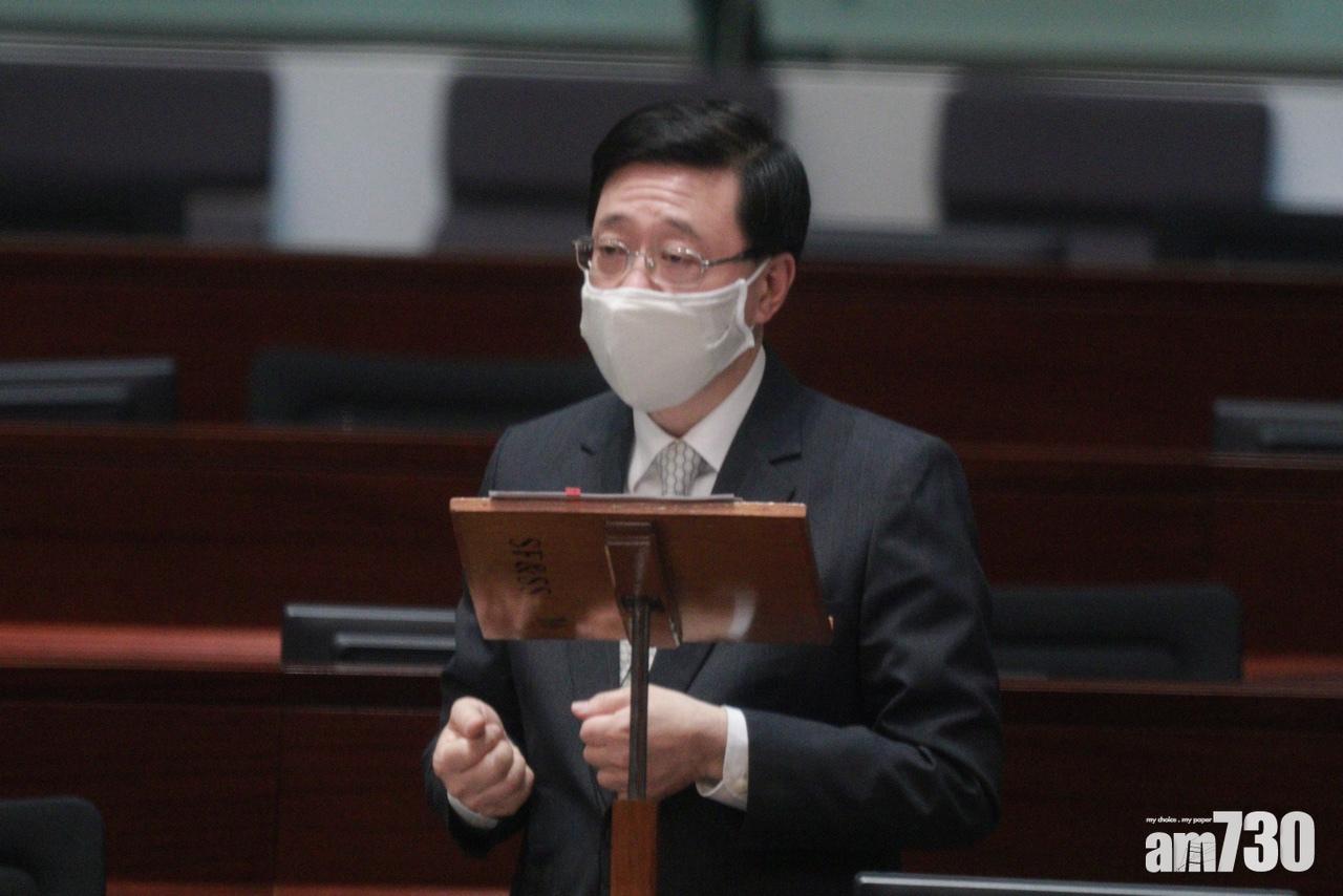 李家超：不排除提升本港恐襲威脅級別