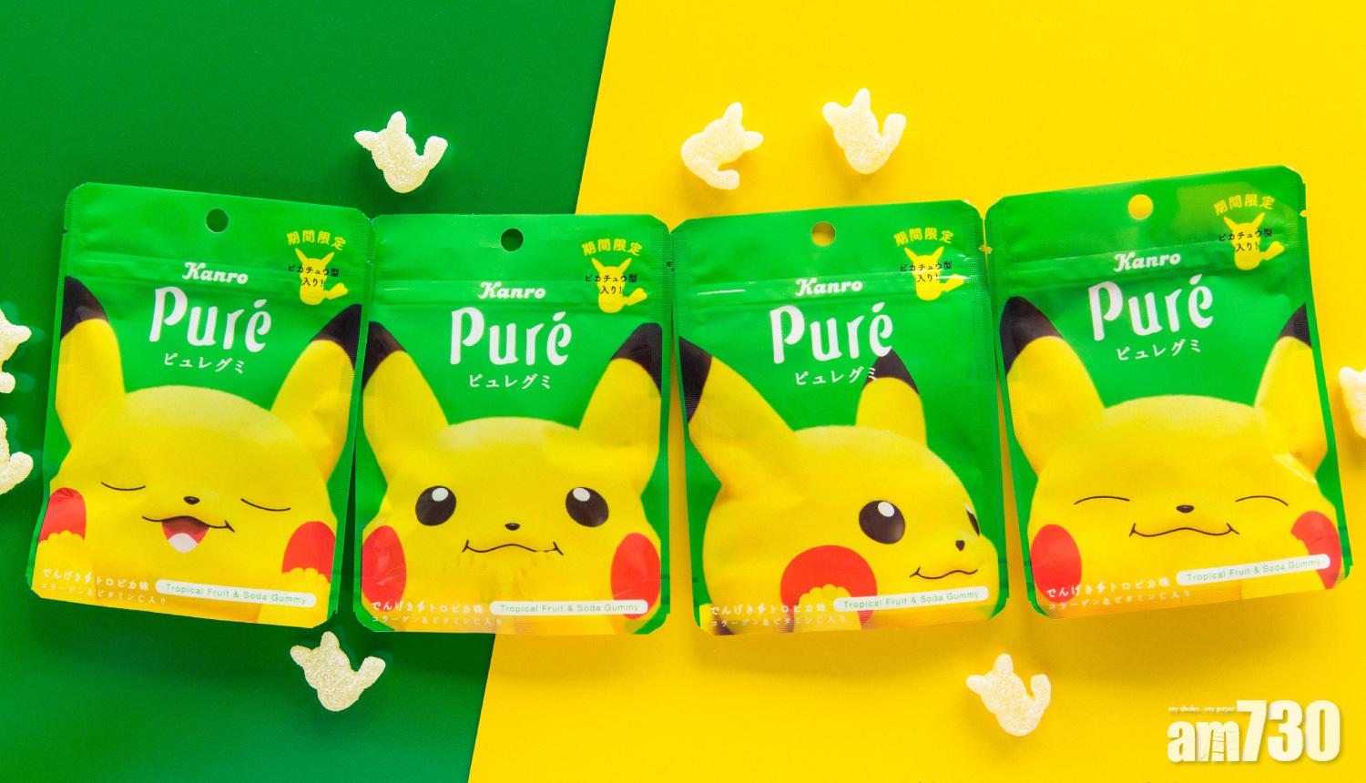 日本推特別版比卡超軟糖 4款表情勁得意