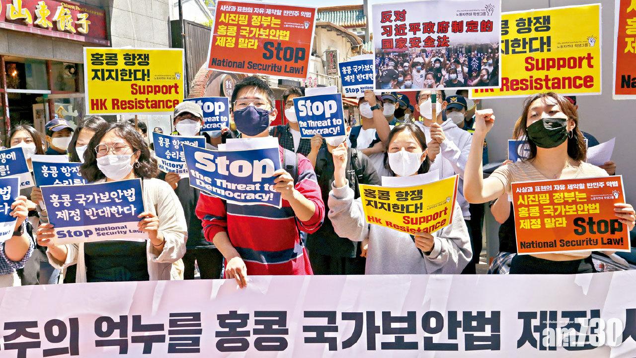 今日拍板 特朗普:會強力回應港區國安法 美擬制裁中國官員企業