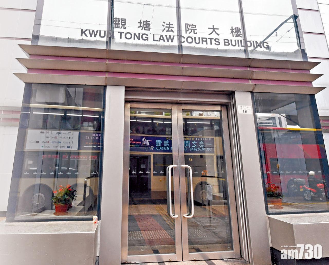 押後宣判 向家屬索鵝髀收燒鴨 前懲教助理涉貪罪成