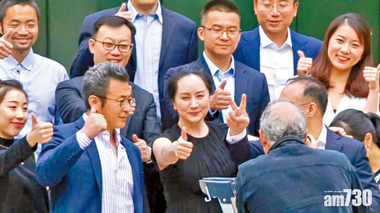 關鍵時刻  杜魯多：相信加國司法獨立  孟晚舟引渡裁決出爐