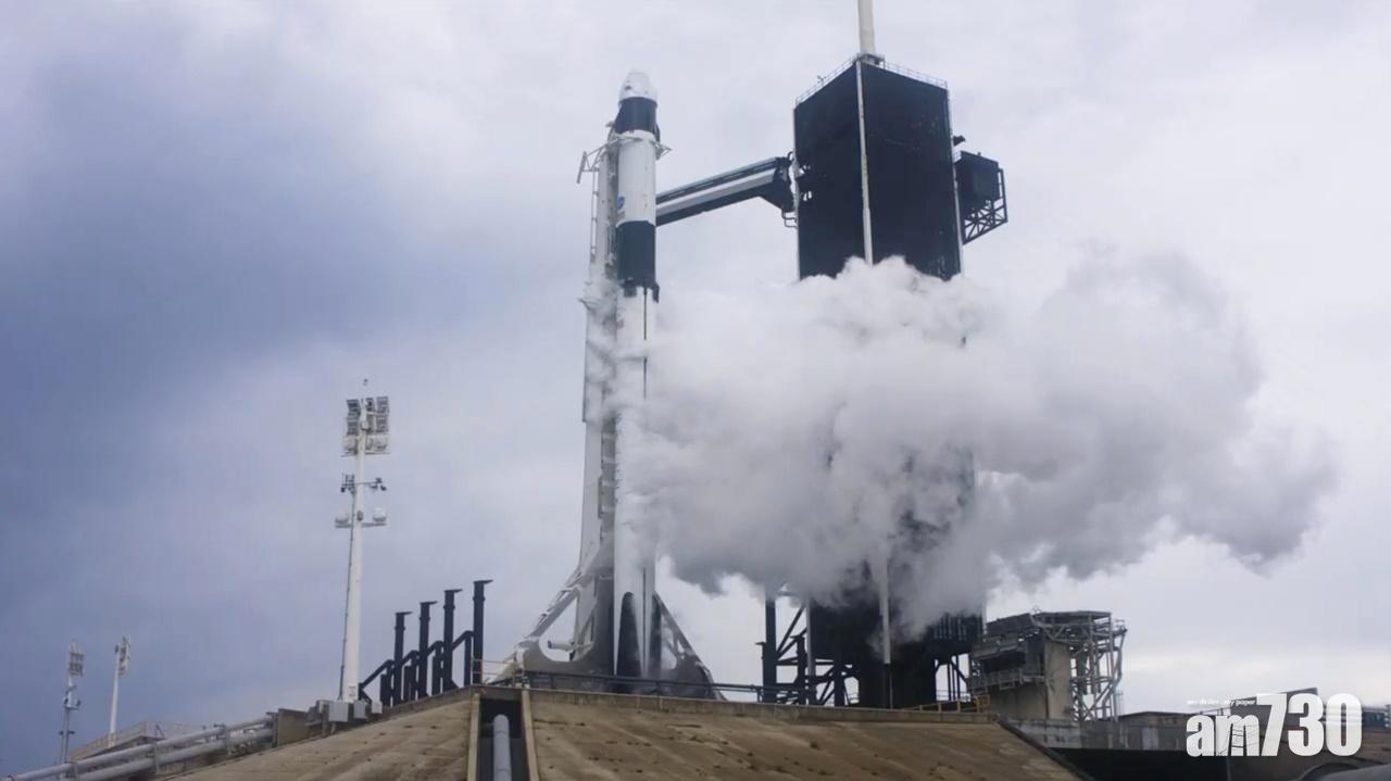 SpaceX太空船受天氣影響  押後至周六發射