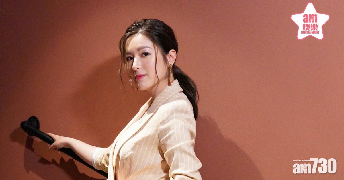 苟芸慧婚後首部劇集演惡妻 唔鍾意陸漢洋監場