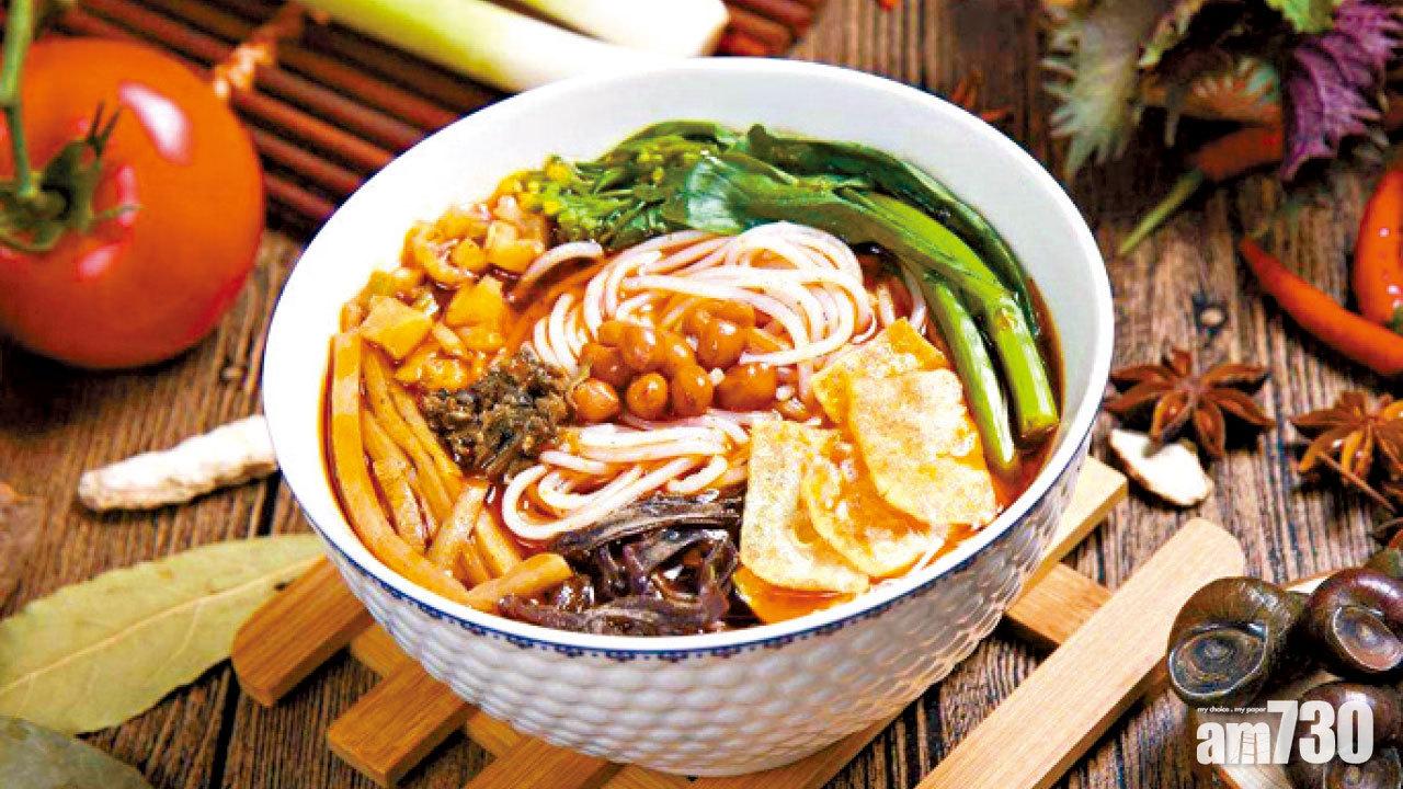 培養人才 全國首間 柳州搞螺螄粉學院