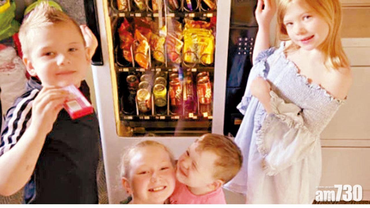 妙計育兒 英母在家設零食機 誘子女做家務賺錢