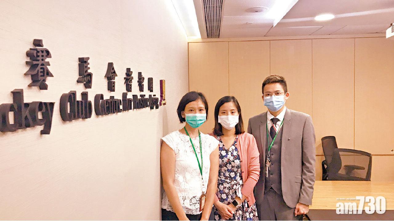 一站服務 助腦退化人士家居安老 賽馬會耆智園訓練長者