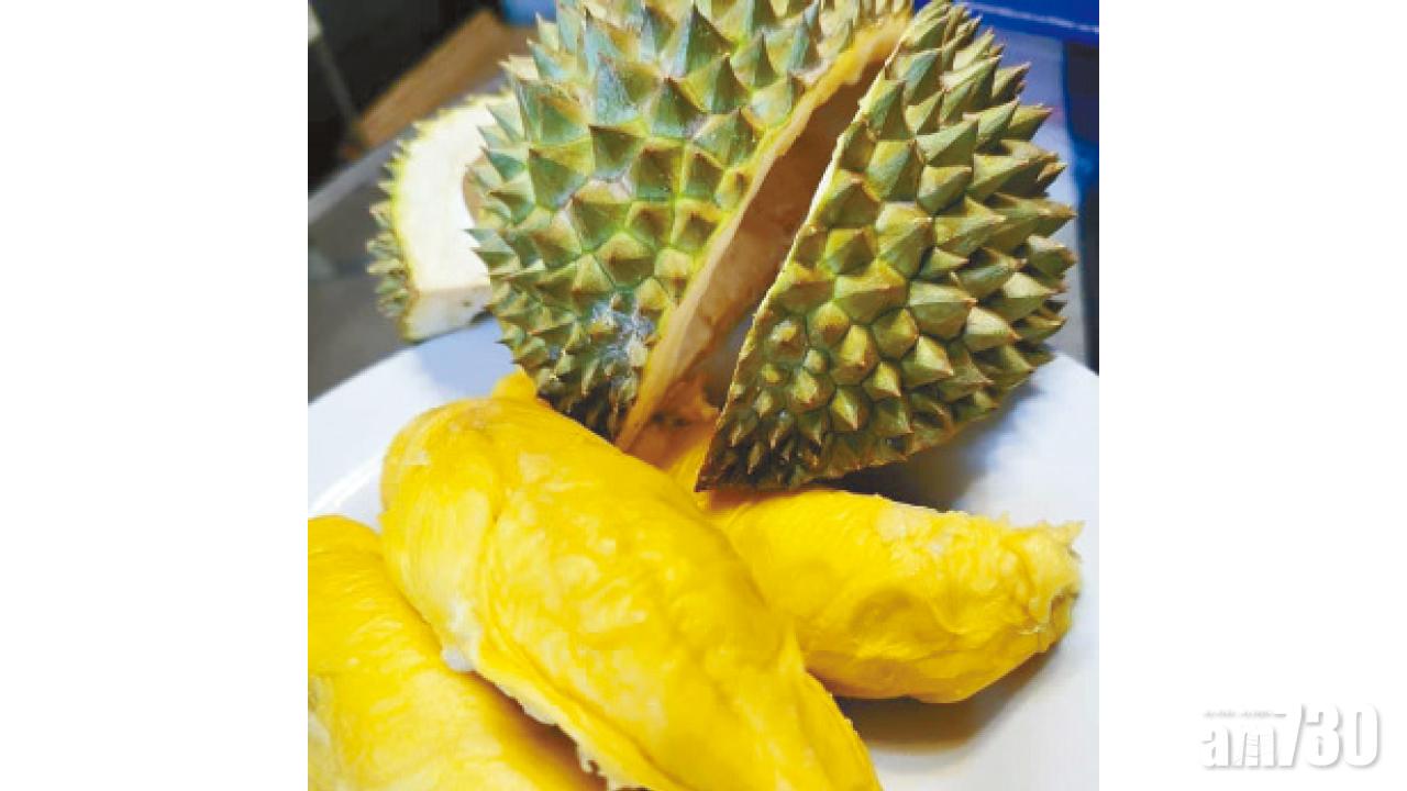 馬來西亞彭亨州貓山王 限量登陸EGL Market網站