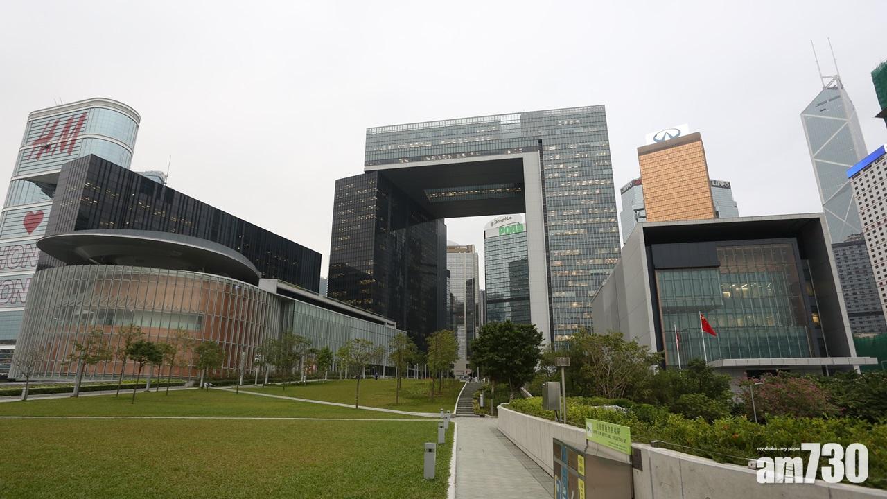 特區政府強烈反對美國務院《香港政策法》報告