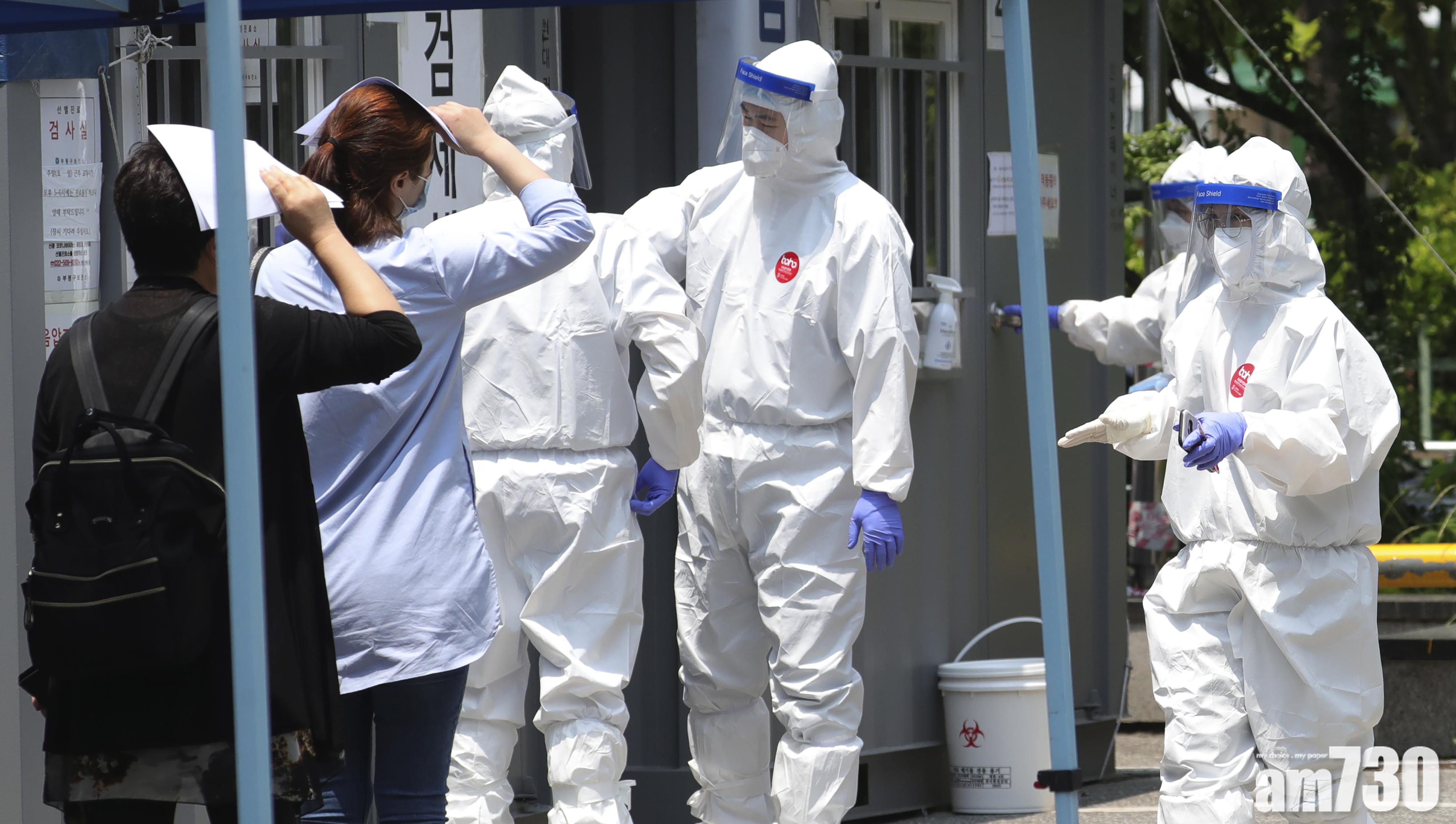 【新冠肺炎】南韓增58宗確診　首都圈公共設施關閉兩周