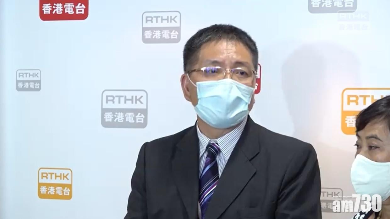 未感到有離任壓力  梁家榮：全力配合政府專責小組