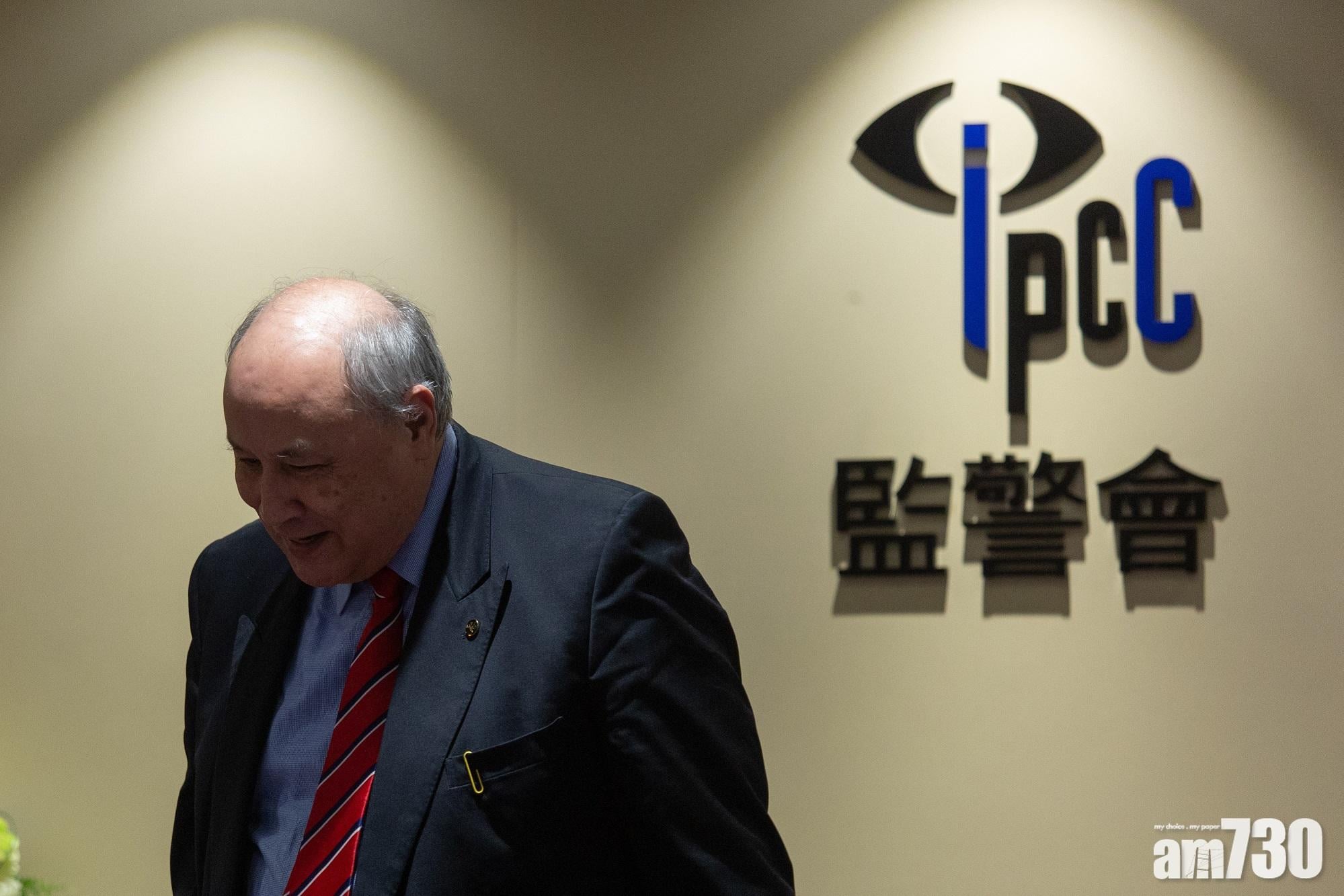 監警會主席梁定邦再獲委任　任期至明年5月底