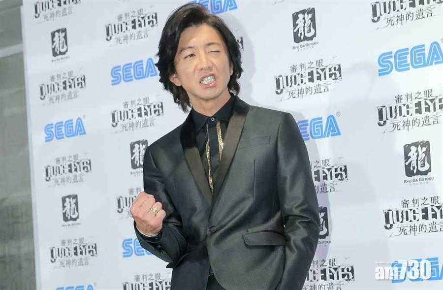 【天王一家現身】傳木村携兩囡演出慈善騷