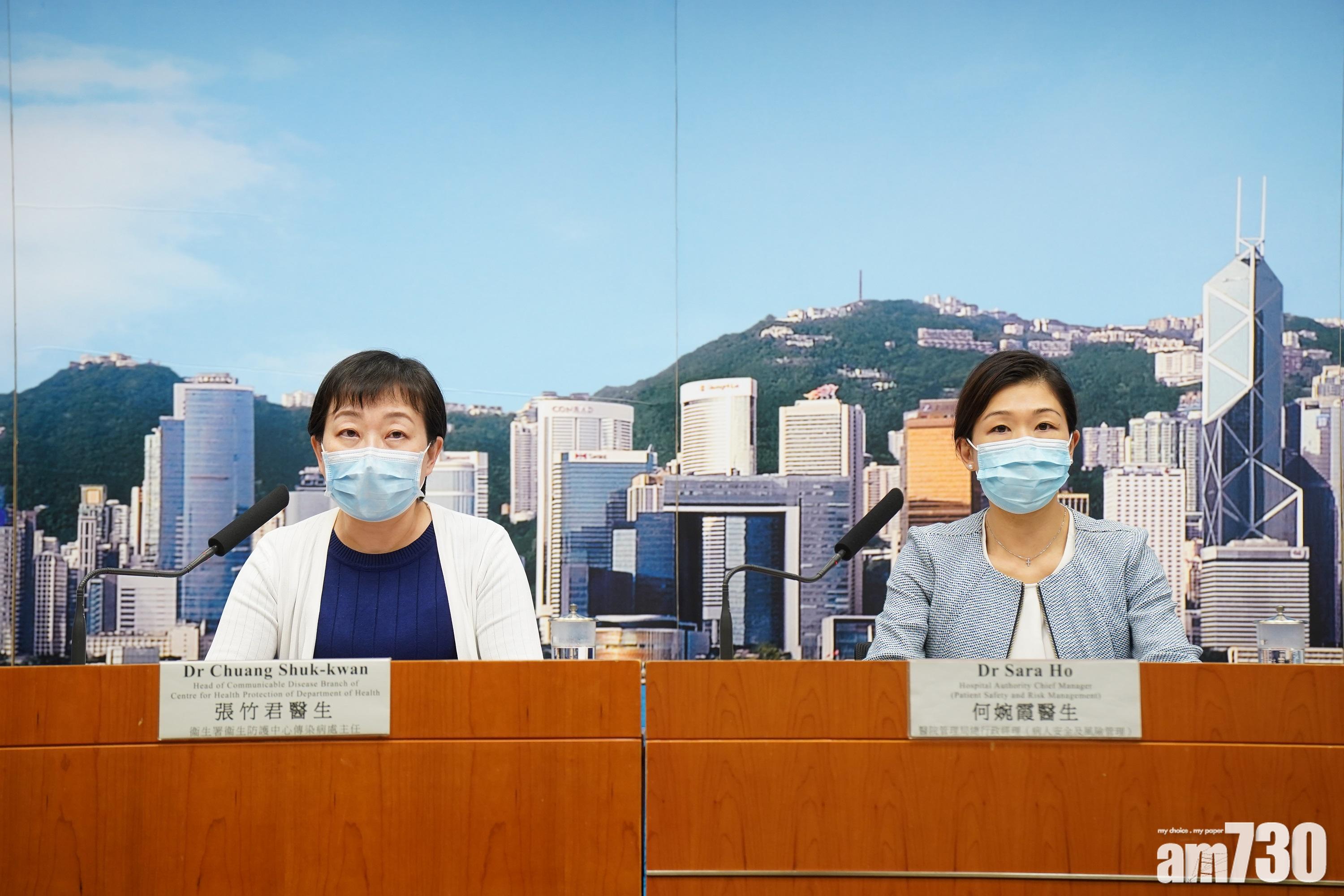 【新冠肺炎】患者三度求診無檢唾液 張竹君籲私家醫生提高警覺