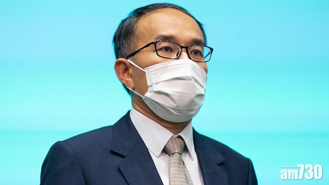 港鐵委任許正宇為非執行董事