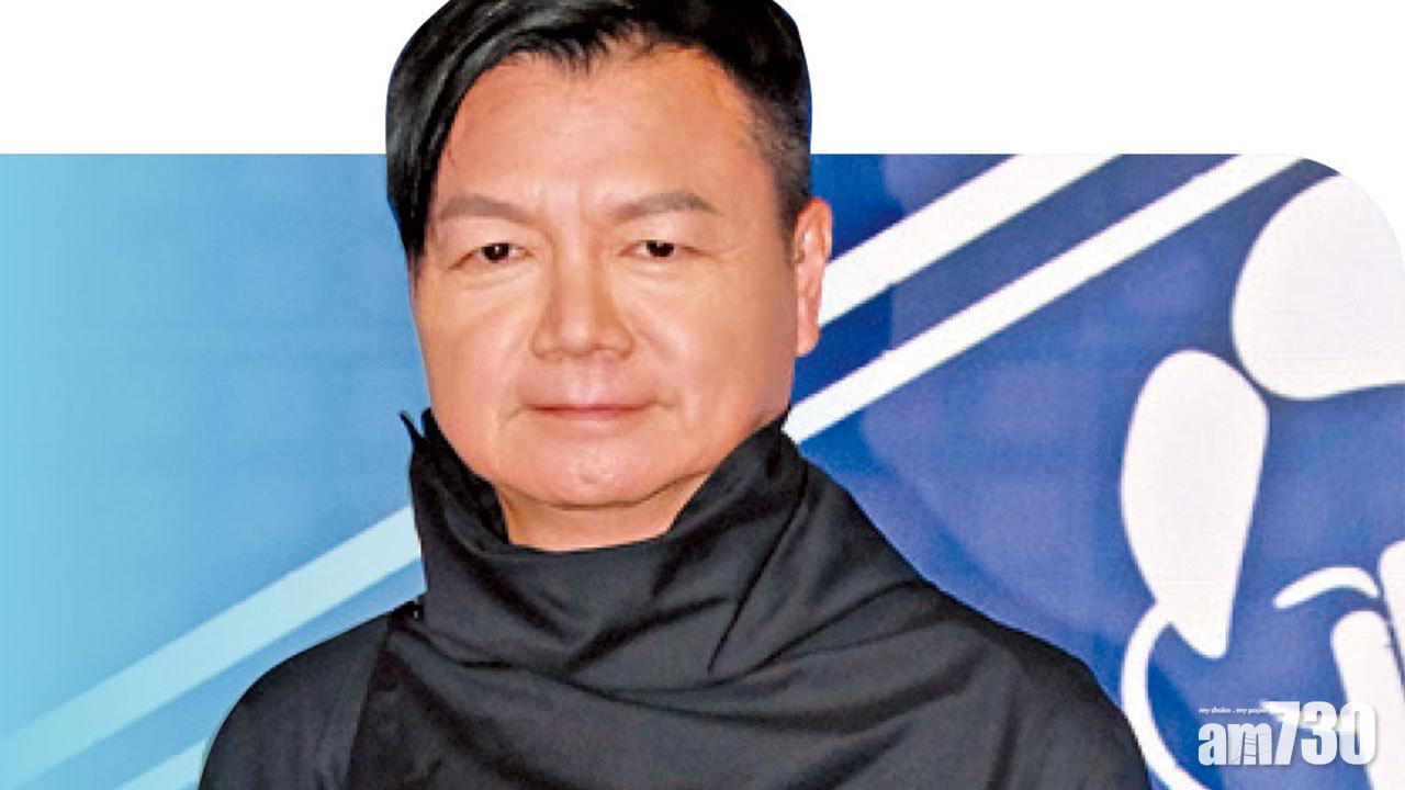 艾威 讚梁潔華有個好老公