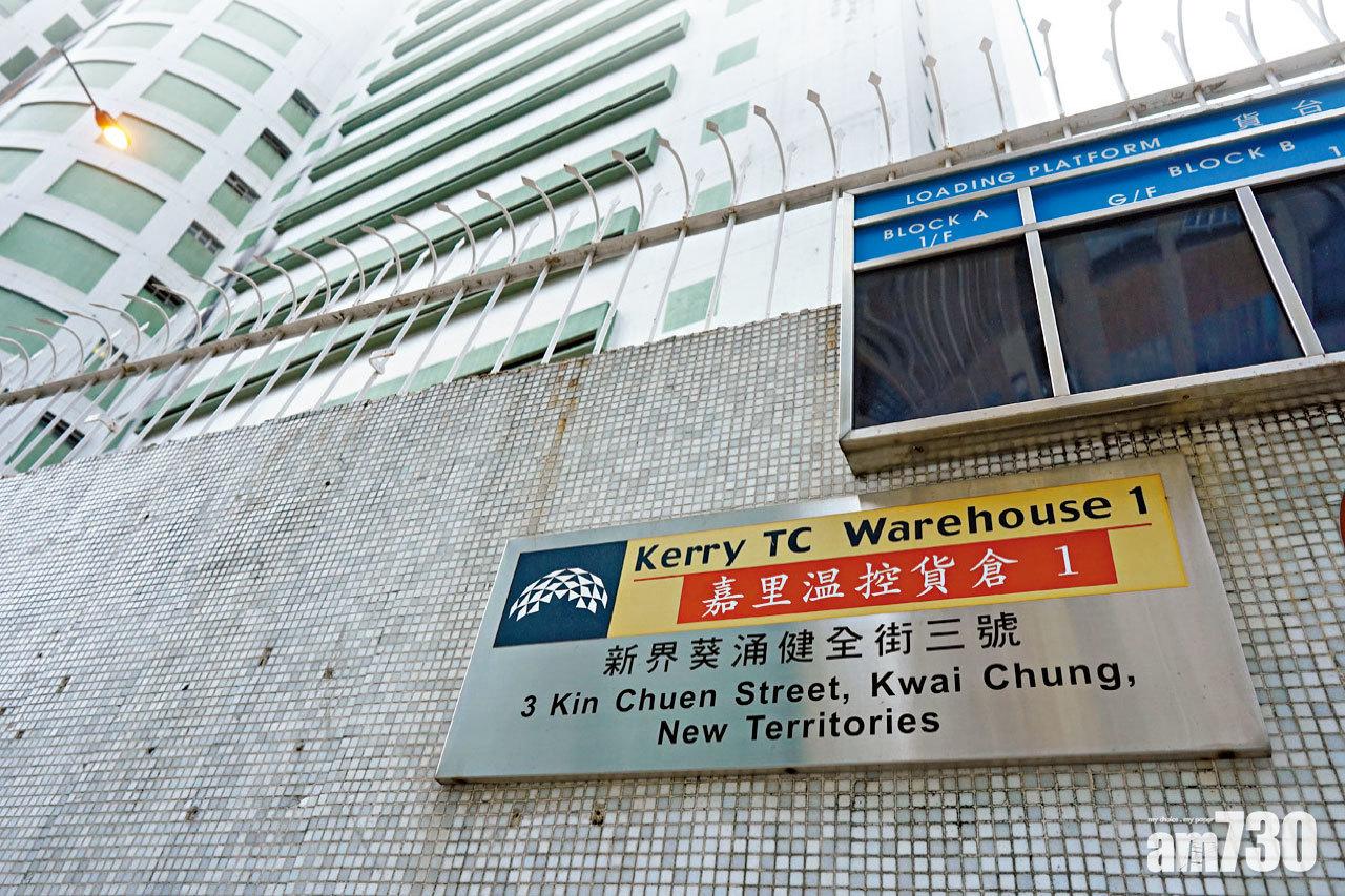 求醫無留唾液化驗 官籲私家醫生提高警覺